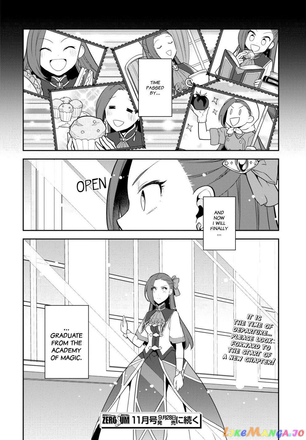 Otome Game no Hametsu Flag Shika Nai Akuyaku Reijou ni Tensei Shite Shimatta... chapter 50 - page 14