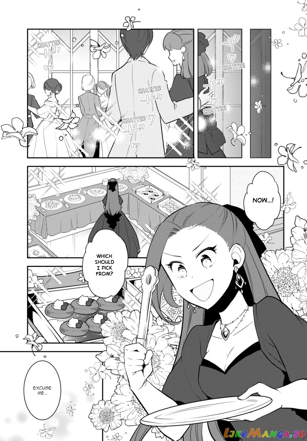 Otome Game no Hametsu Flag Shika Nai Akuyaku Reijou ni Tensei Shite Shimatta... chapter 50 - page 9