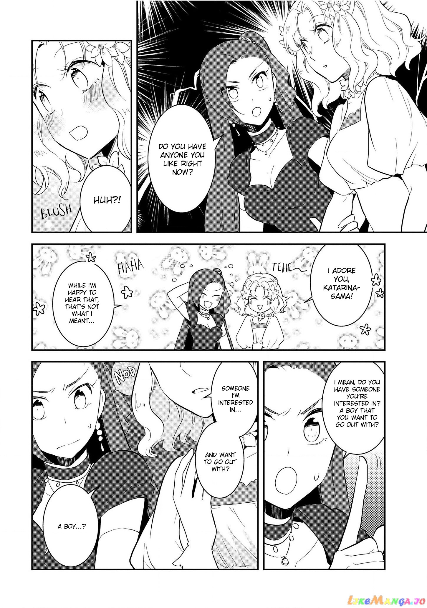 Otome Game no Hametsu Flag Shika Nai Akuyaku Reijou ni Tensei Shite Shimatta... chapter 22 - page 17