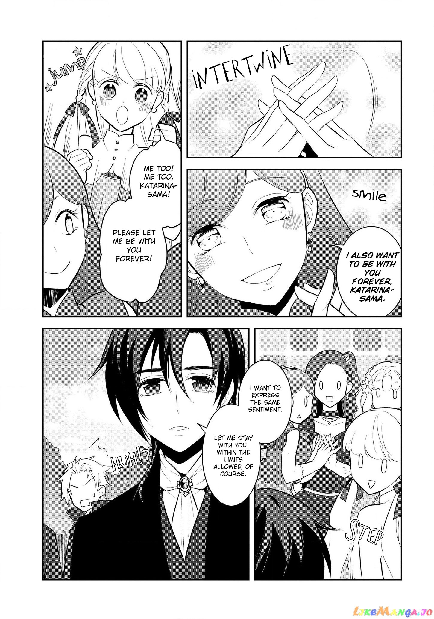 Otome Game no Hametsu Flag Shika Nai Akuyaku Reijou ni Tensei Shite Shimatta... chapter 22 - page 24