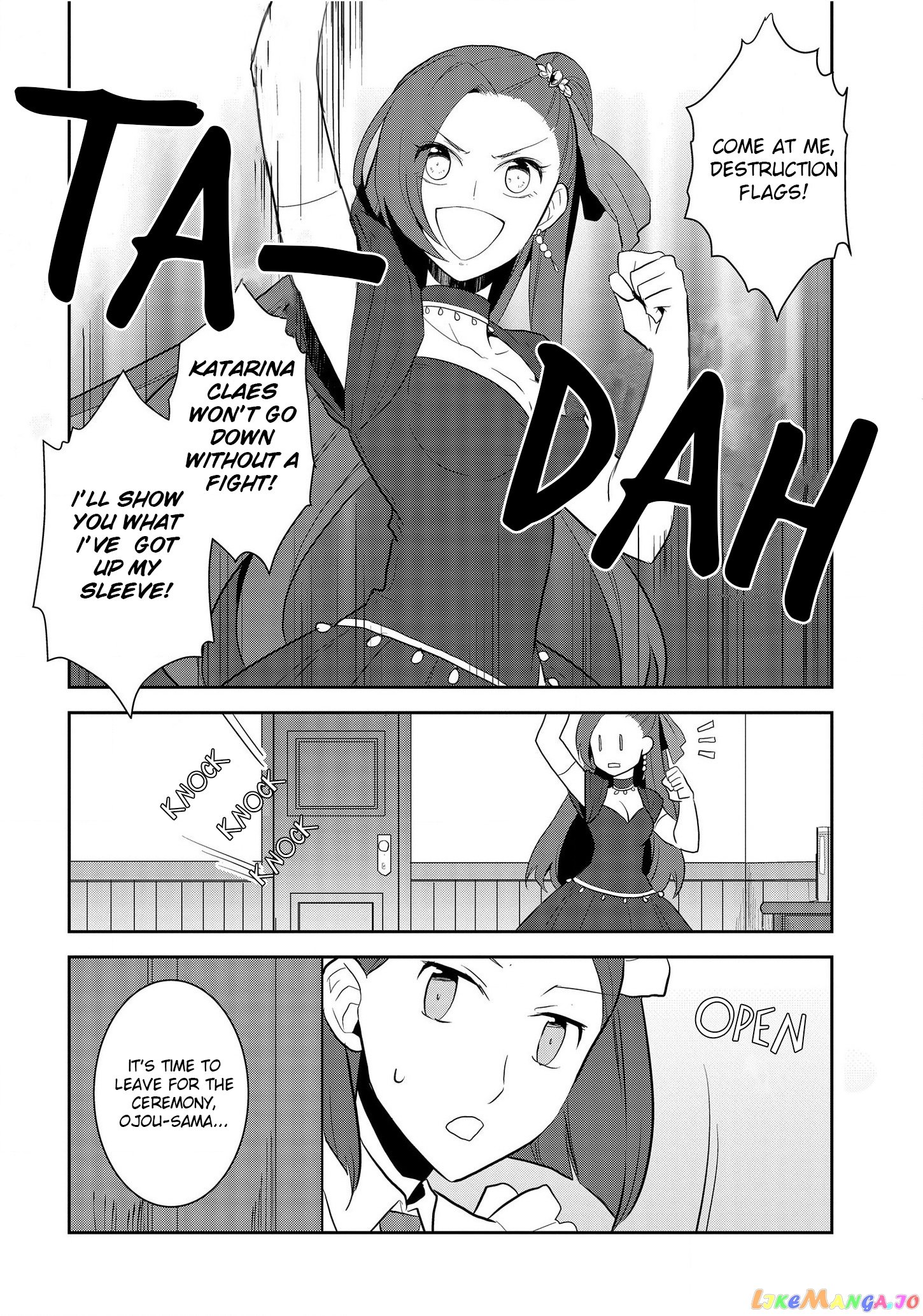 Otome Game no Hametsu Flag Shika Nai Akuyaku Reijou ni Tensei Shite Shimatta... chapter 22 - page 5