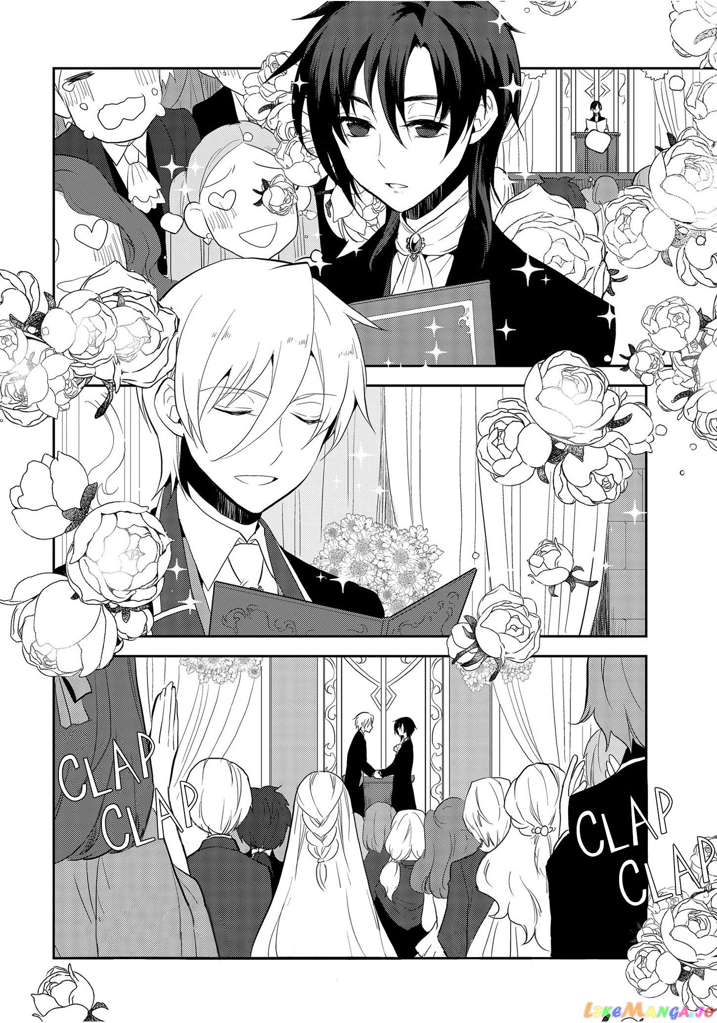 Otome Game no Hametsu Flag Shika Nai Akuyaku Reijou ni Tensei Shite Shimatta... chapter 22 - page 7