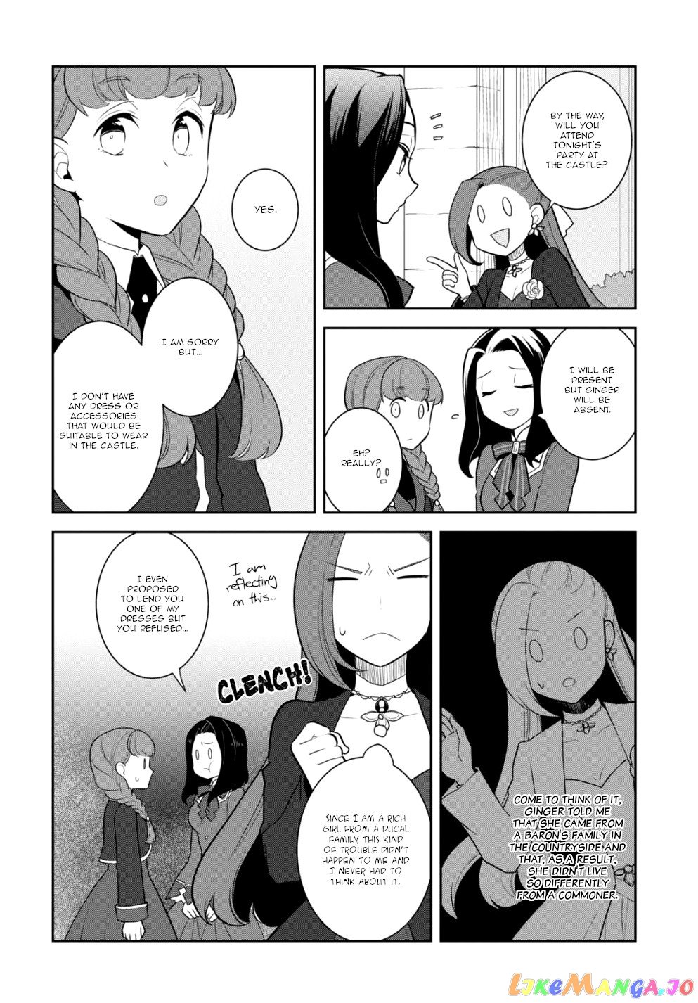 Otome Game no Hametsu Flag Shika Nai Akuyaku Reijou ni Tensei Shite Shimatta... chapter 51 - page 12