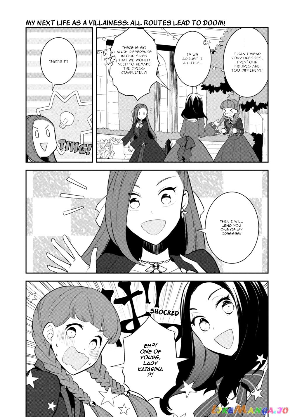 Otome Game no Hametsu Flag Shika Nai Akuyaku Reijou ni Tensei Shite Shimatta... chapter 51 - page 13