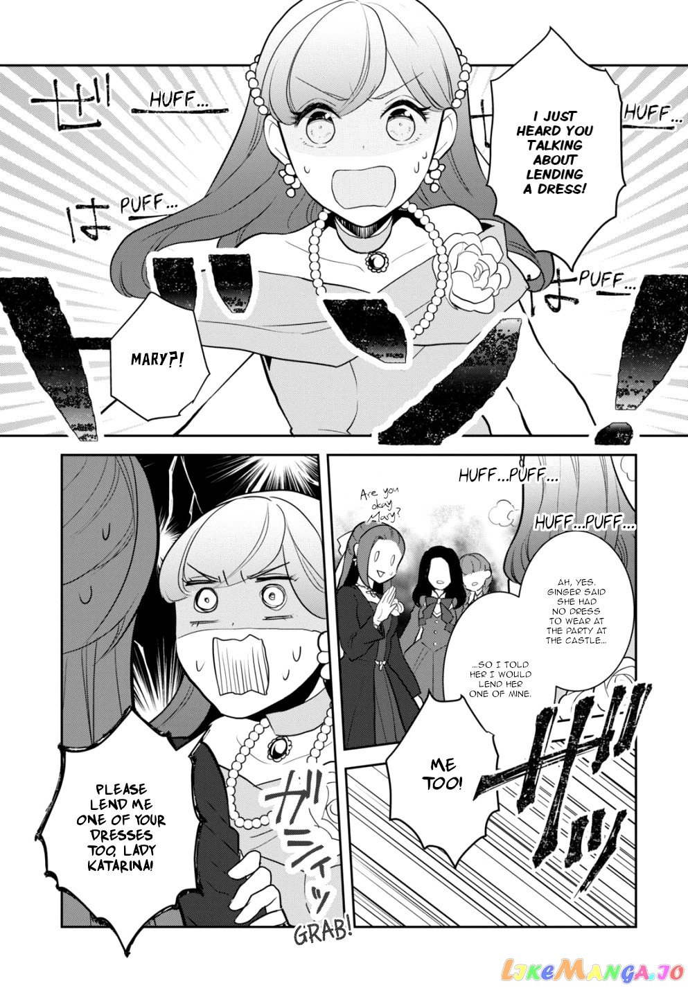 Otome Game no Hametsu Flag Shika Nai Akuyaku Reijou ni Tensei Shite Shimatta... chapter 51 - page 15