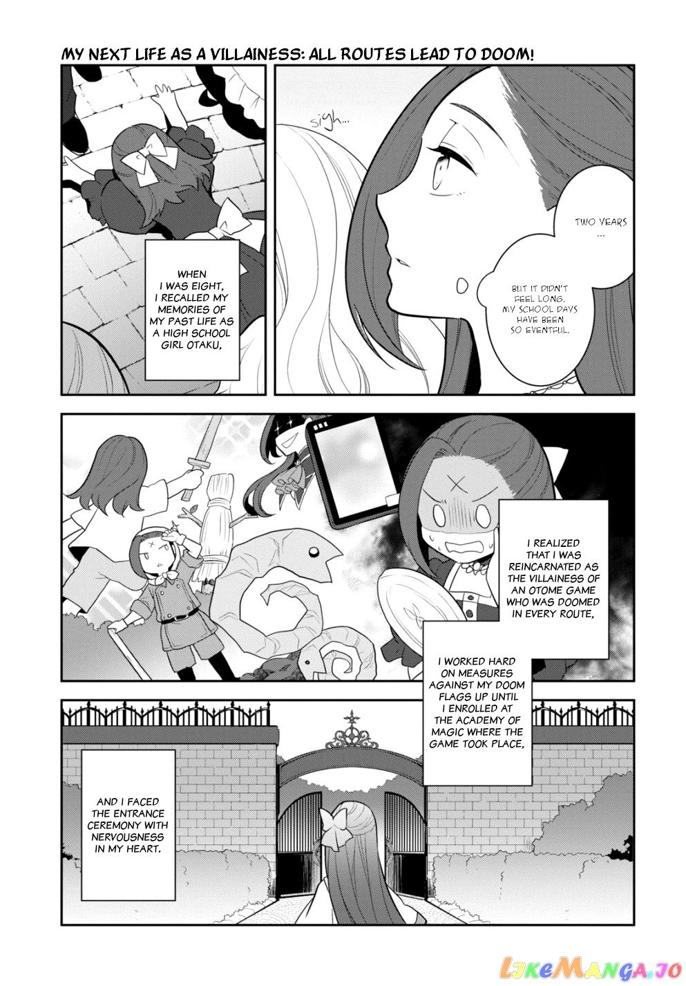 Otome Game no Hametsu Flag Shika Nai Akuyaku Reijou ni Tensei Shite Shimatta... chapter 51 - page 3