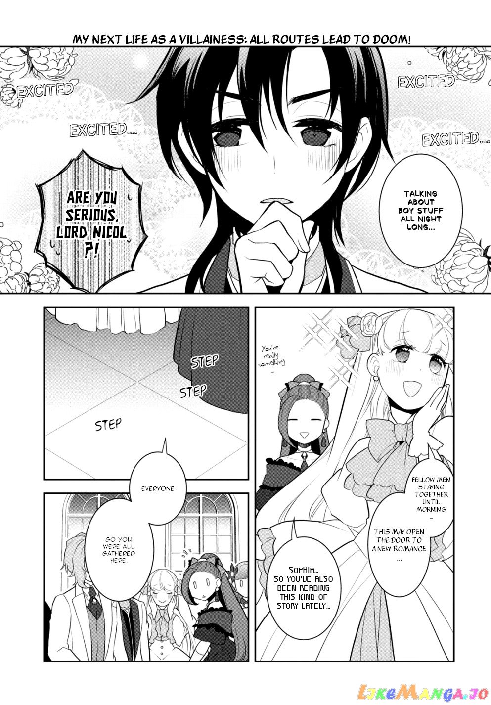 Otome Game no Hametsu Flag Shika Nai Akuyaku Reijou ni Tensei Shite Shimatta... chapter 52 - page 11