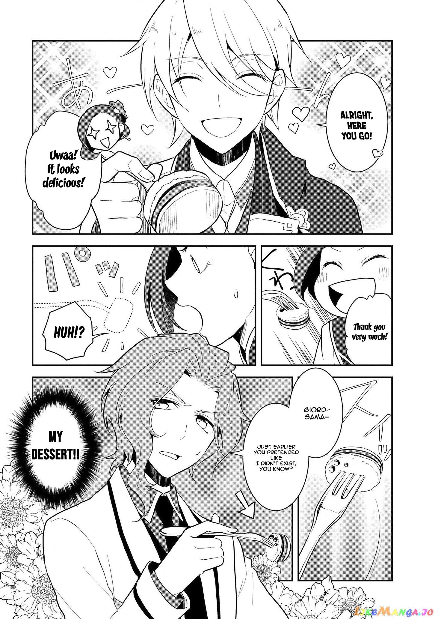 Otome Game no Hametsu Flag Shika Nai Akuyaku Reijou ni Tensei Shite Shimatta... chapter 23 - page 7