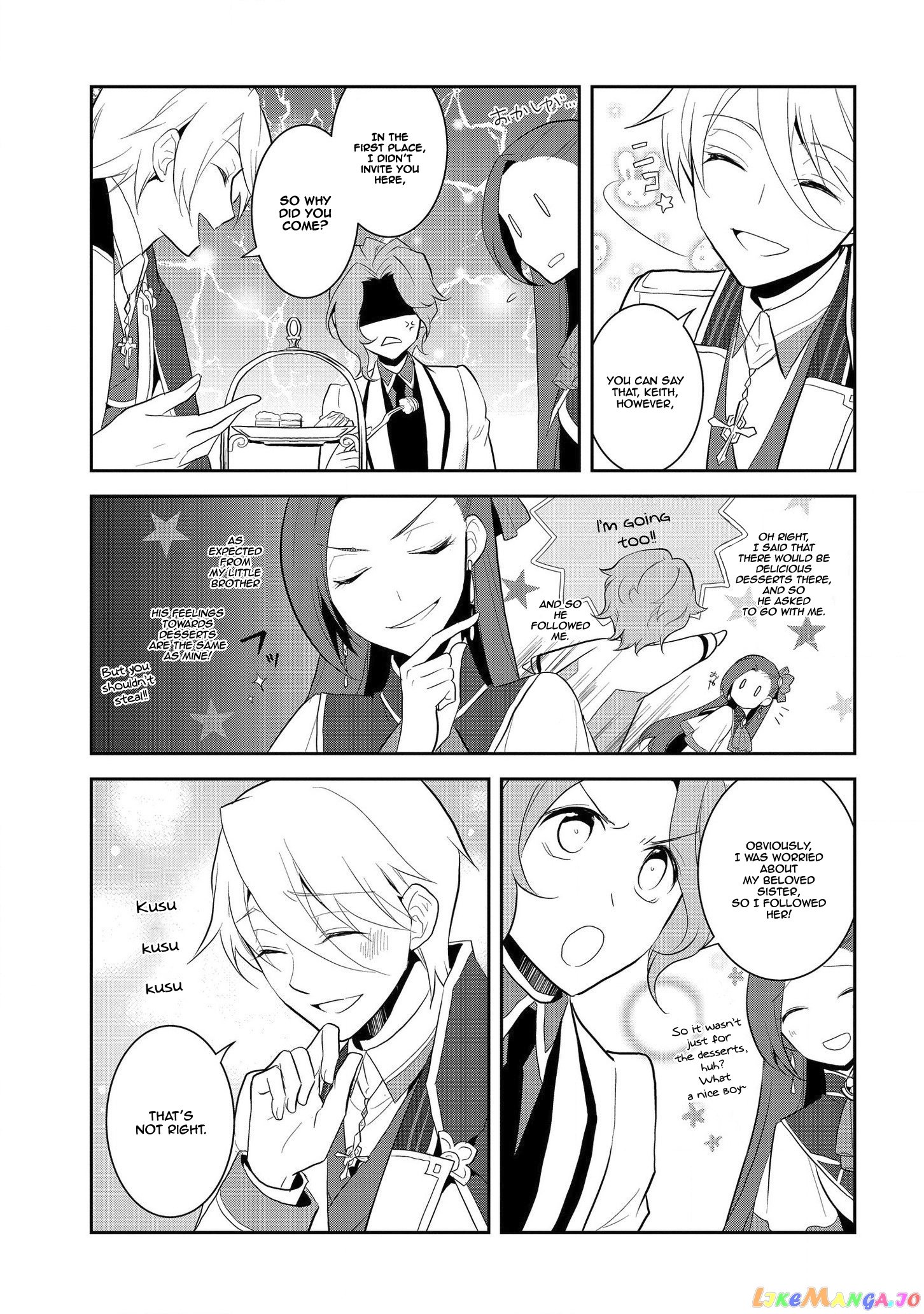 Otome Game no Hametsu Flag Shika Nai Akuyaku Reijou ni Tensei Shite Shimatta... chapter 23 - page 8