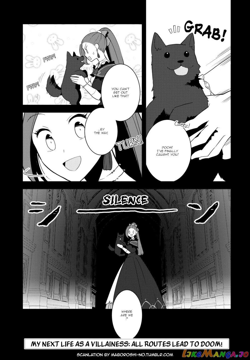 Otome Game no Hametsu Flag Shika Nai Akuyaku Reijou ni Tensei Shite Shimatta... chapter 53 - page 1