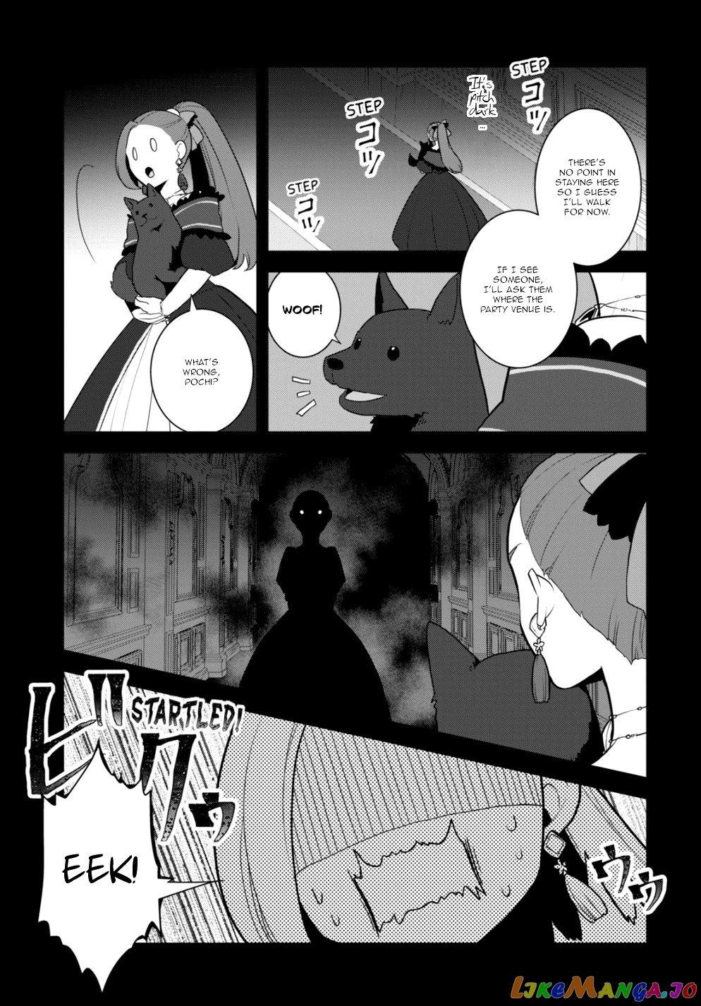 Otome Game no Hametsu Flag Shika Nai Akuyaku Reijou ni Tensei Shite Shimatta... chapter 53 - page 3