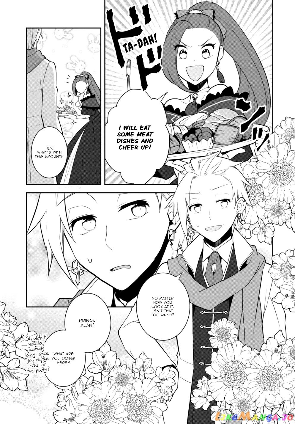 Otome Game no Hametsu Flag Shika Nai Akuyaku Reijou ni Tensei Shite Shimatta... chapter 53 - page 7