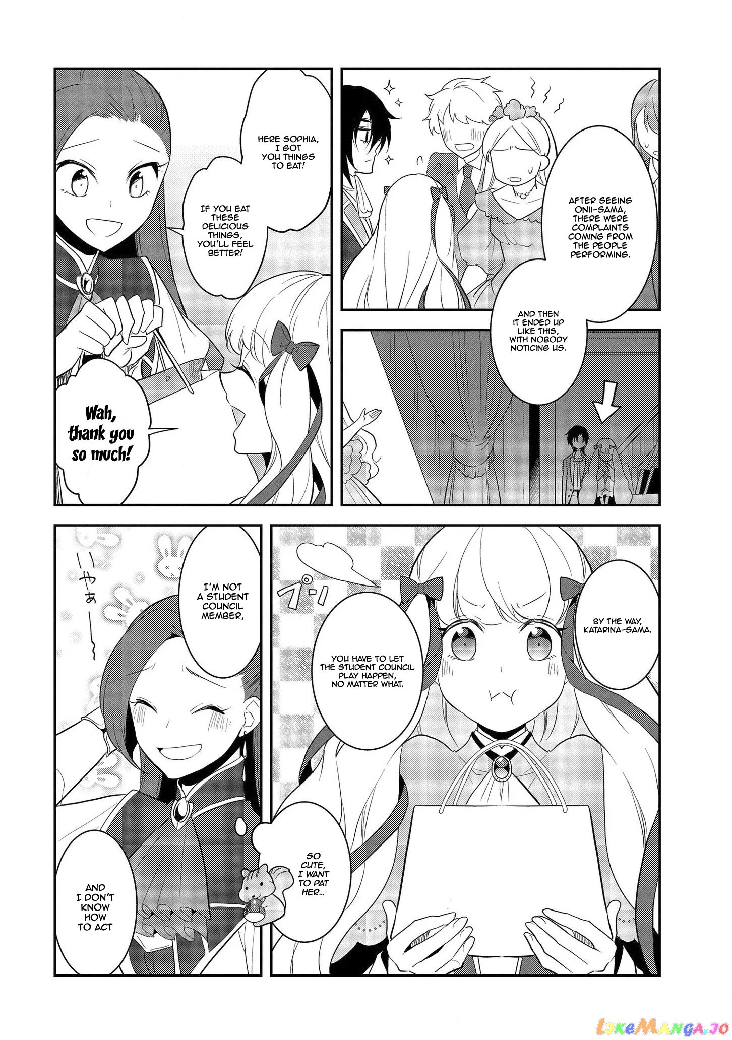 Otome Game no Hametsu Flag Shika Nai Akuyaku Reijou ni Tensei Shite Shimatta... chapter 24 - page 21