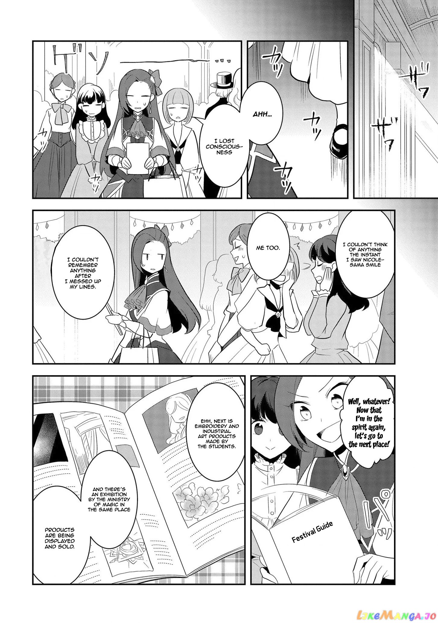 Otome Game no Hametsu Flag Shika Nai Akuyaku Reijou ni Tensei Shite Shimatta... chapter 24 - page 27