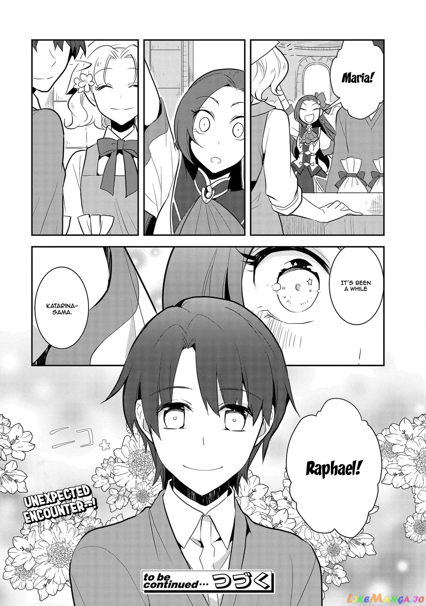 Otome Game no Hametsu Flag Shika Nai Akuyaku Reijou ni Tensei Shite Shimatta... chapter 24 - page 29