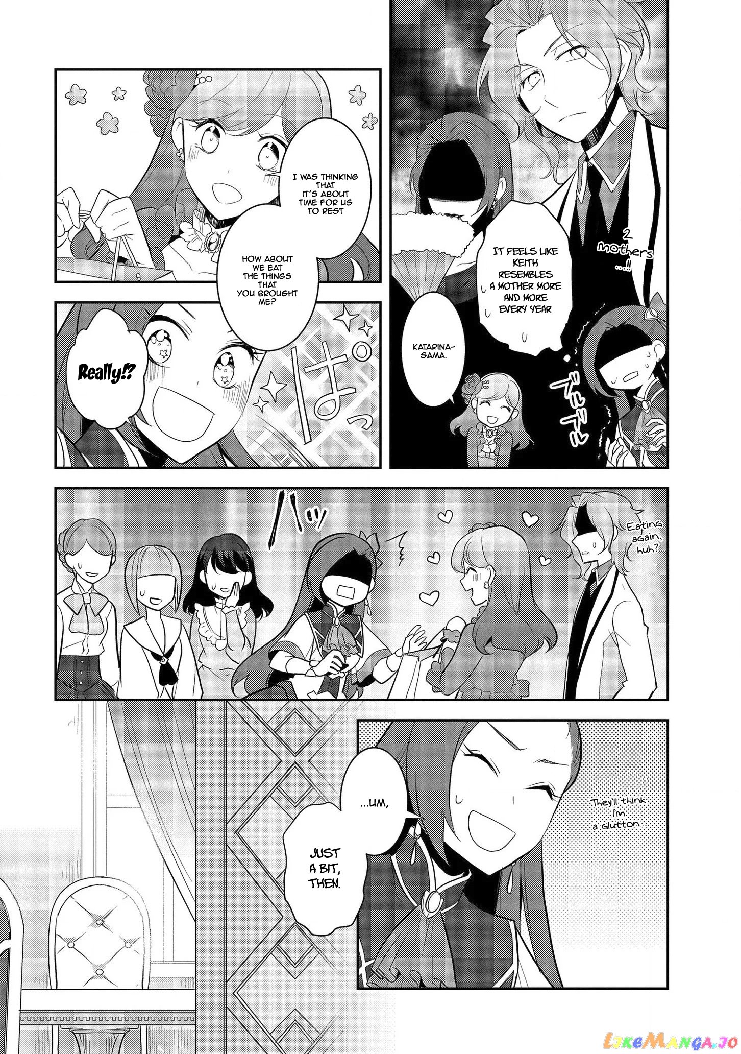 Otome Game no Hametsu Flag Shika Nai Akuyaku Reijou ni Tensei Shite Shimatta... chapter 24 - page 9