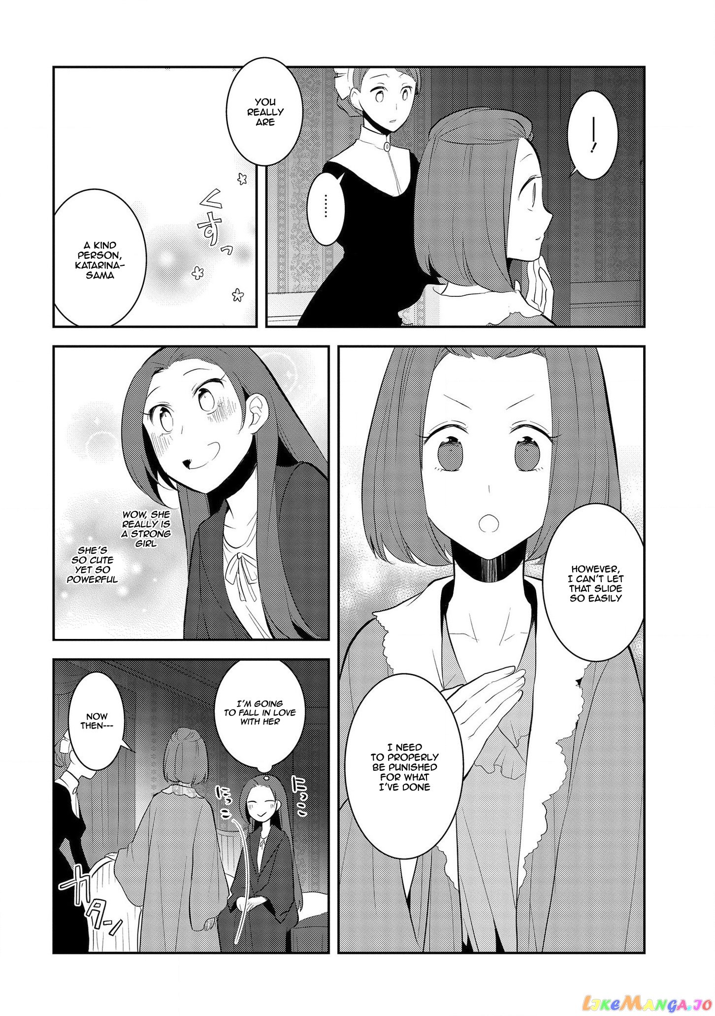 Otome Game no Hametsu Flag Shika Nai Akuyaku Reijou ni Tensei Shite Shimatta... chapter 30 - page 20