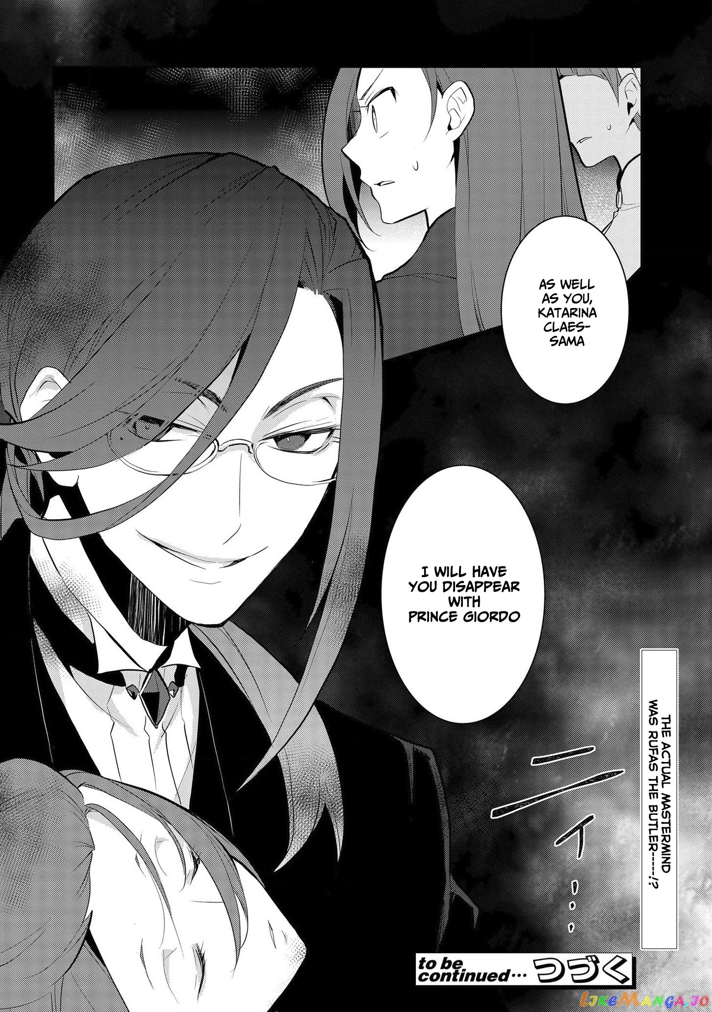 Otome Game no Hametsu Flag Shika Nai Akuyaku Reijou ni Tensei Shite Shimatta... chapter 30 - page 24