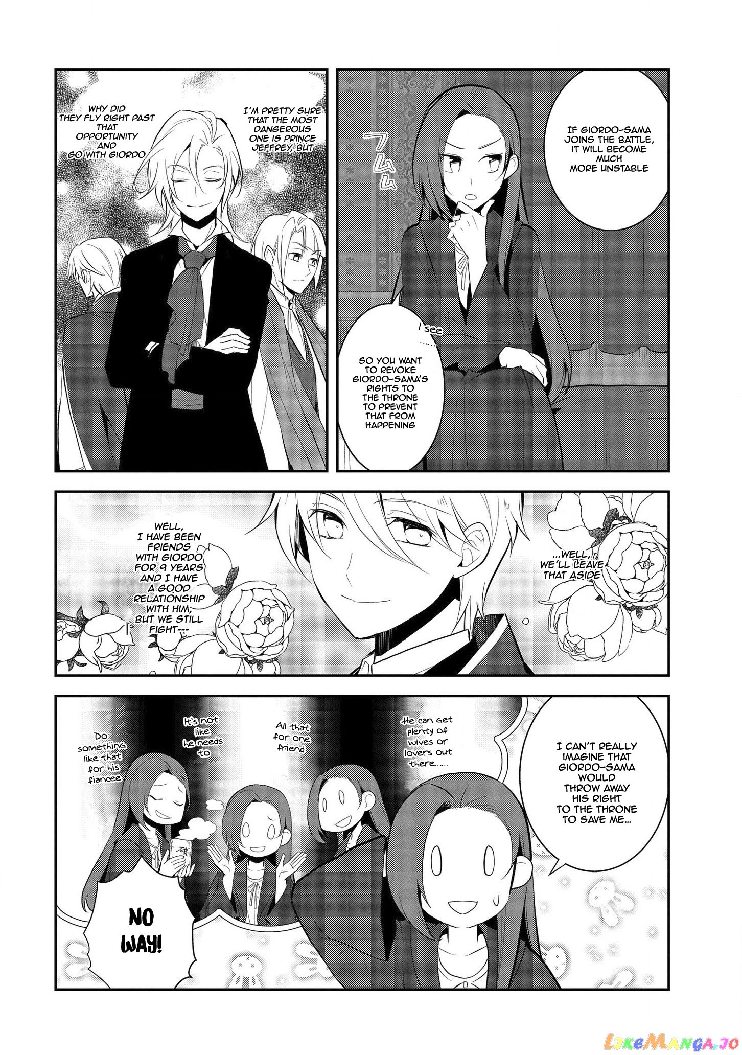 Otome Game no Hametsu Flag Shika Nai Akuyaku Reijou ni Tensei Shite Shimatta... chapter 30 - page 4