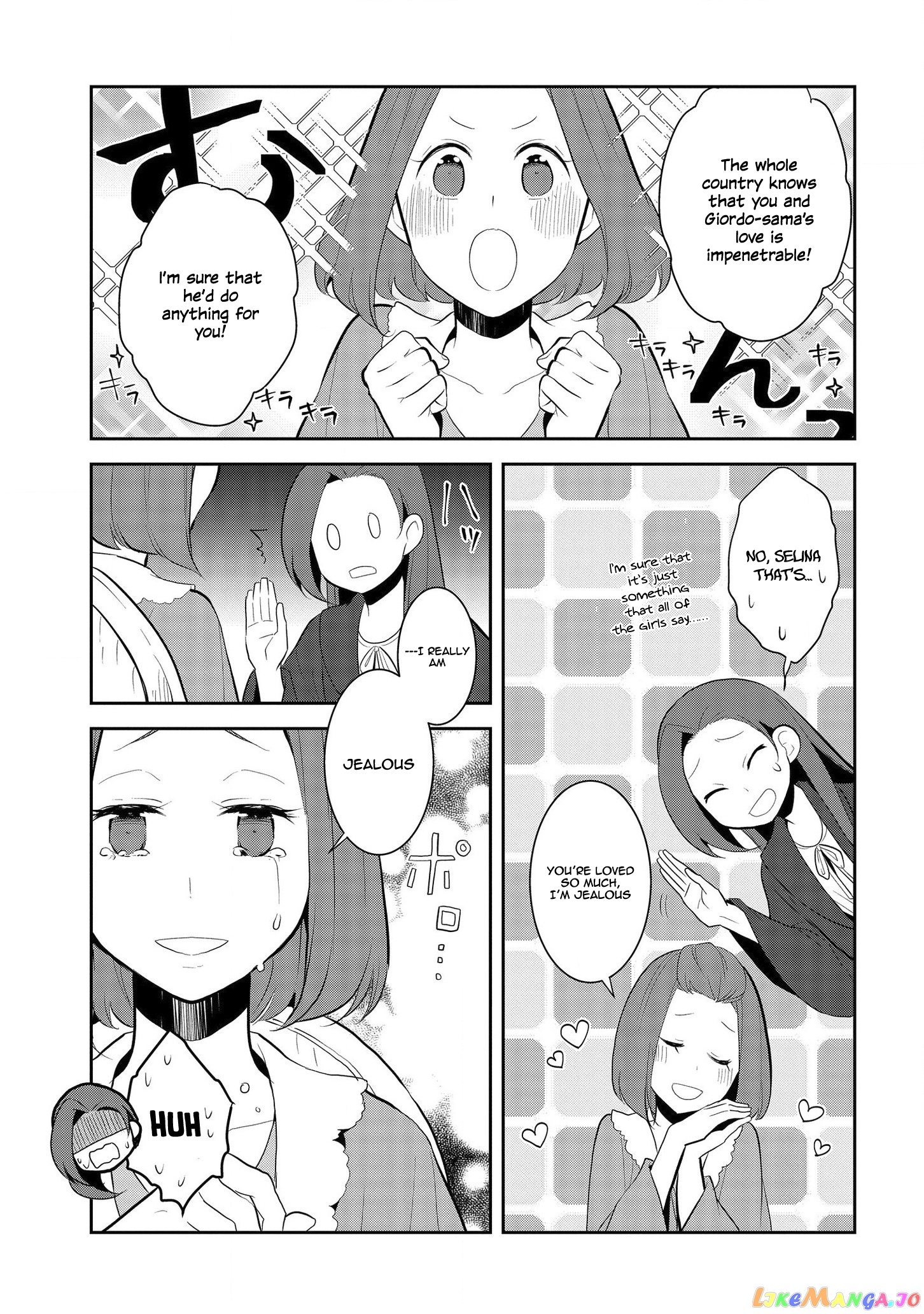 Otome Game no Hametsu Flag Shika Nai Akuyaku Reijou ni Tensei Shite Shimatta... chapter 30 - page 5