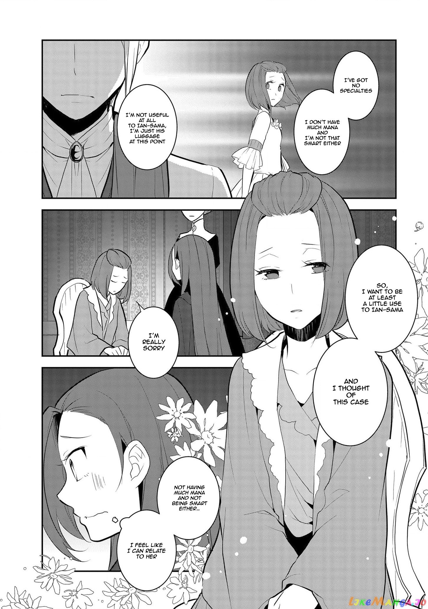 Otome Game no Hametsu Flag Shika Nai Akuyaku Reijou ni Tensei Shite Shimatta... chapter 30 - page 9