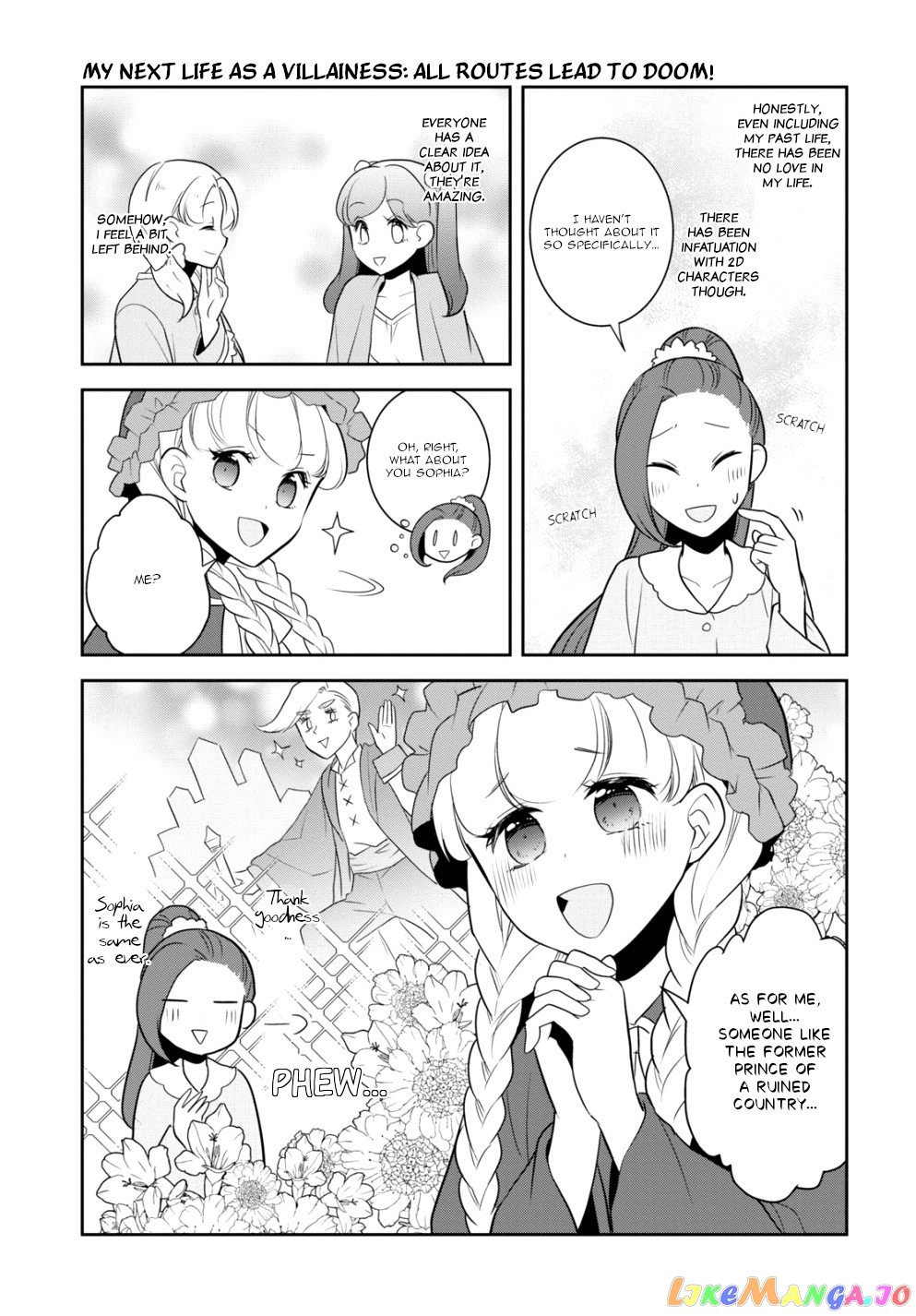 Otome Game no Hametsu Flag Shika Nai Akuyaku Reijou ni Tensei Shite Shimatta... chapter 54 - page 17