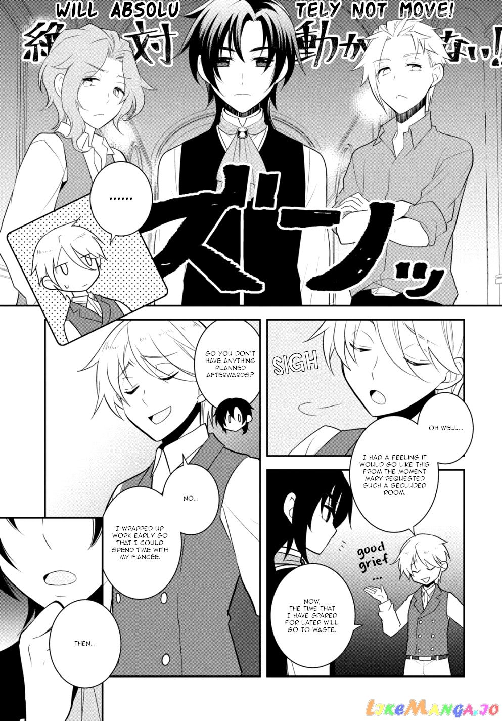 Otome Game no Hametsu Flag Shika Nai Akuyaku Reijou ni Tensei Shite Shimatta... chapter 54 - page 23