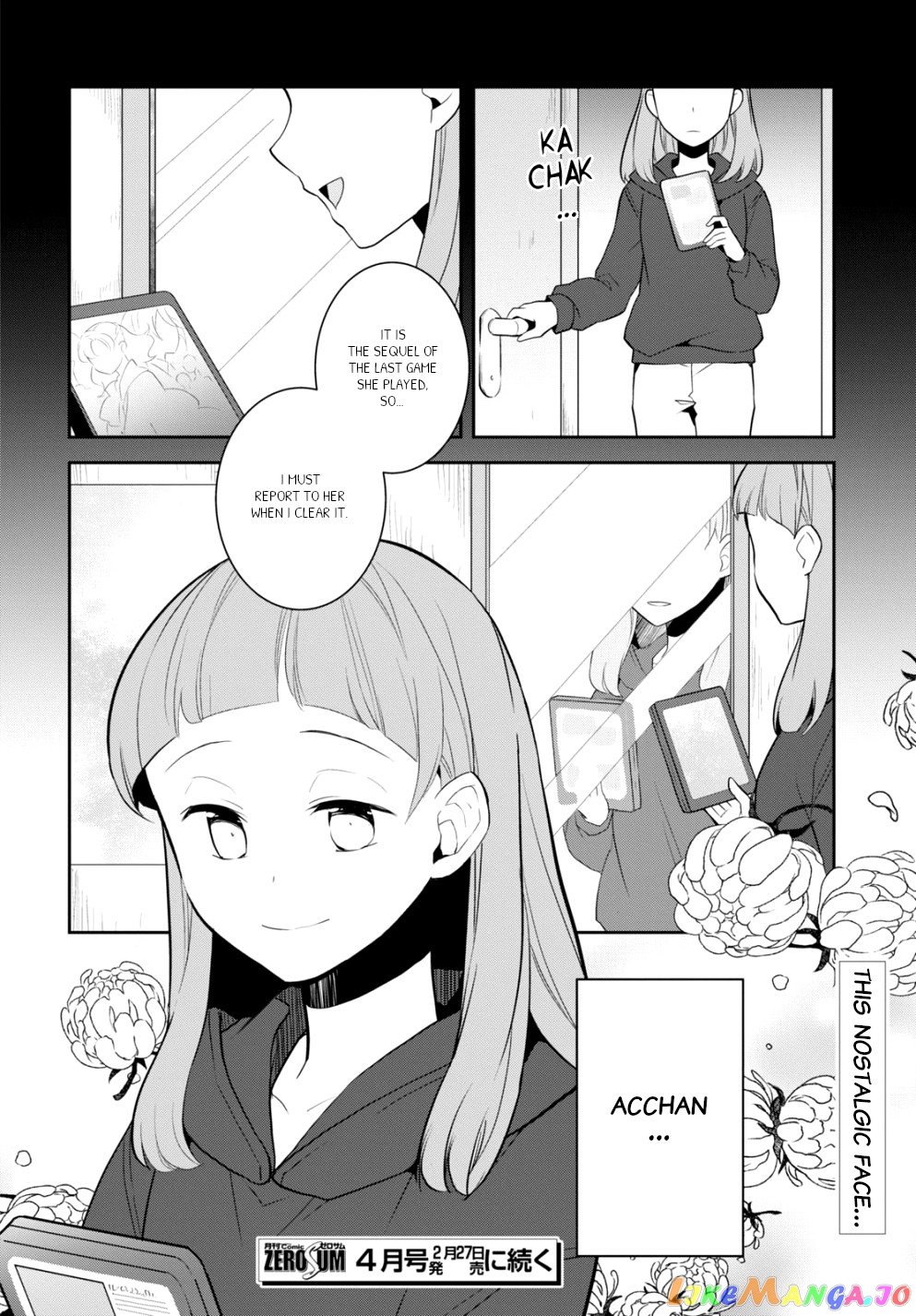 Otome Game no Hametsu Flag Shika Nai Akuyaku Reijou ni Tensei Shite Shimatta... chapter 54 - page 28