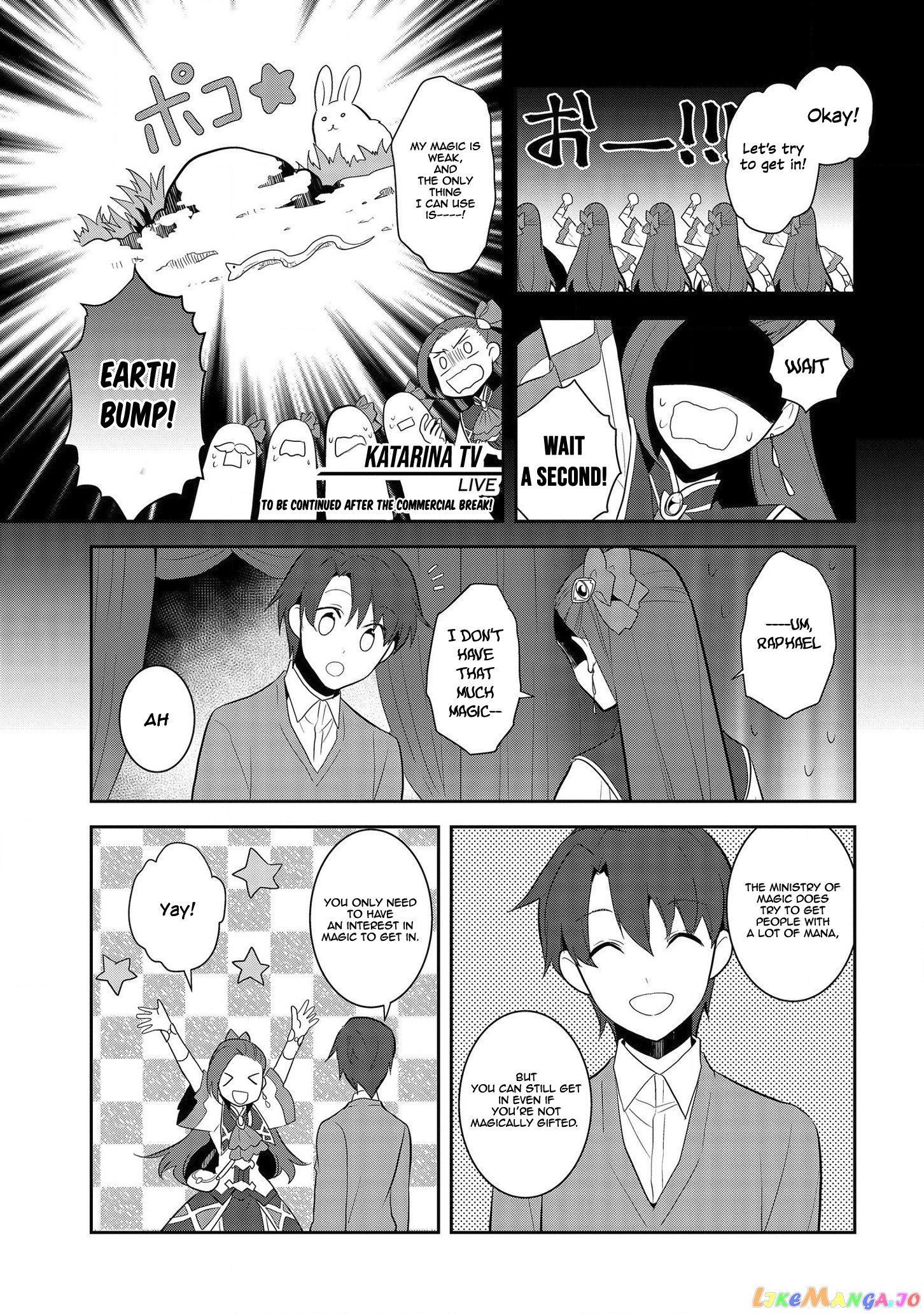 Otome Game no Hametsu Flag Shika Nai Akuyaku Reijou ni Tensei Shite Shimatta... chapter 25 - page 12