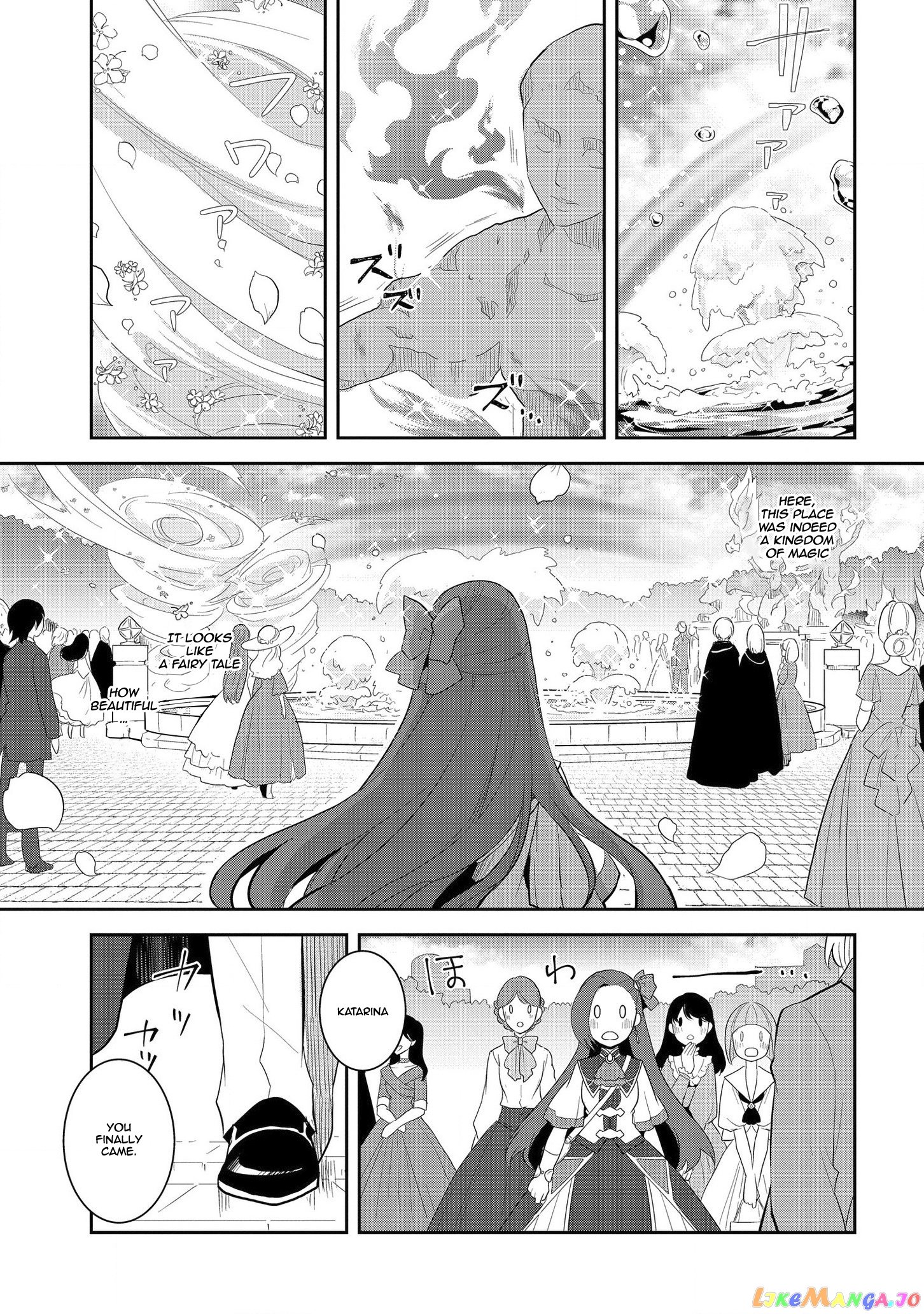 Otome Game no Hametsu Flag Shika Nai Akuyaku Reijou ni Tensei Shite Shimatta... chapter 25 - page 18