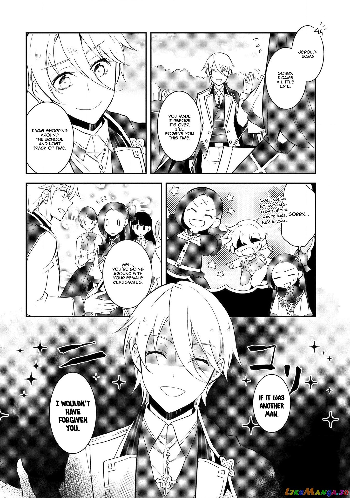 Otome Game no Hametsu Flag Shika Nai Akuyaku Reijou ni Tensei Shite Shimatta... chapter 25 - page 19