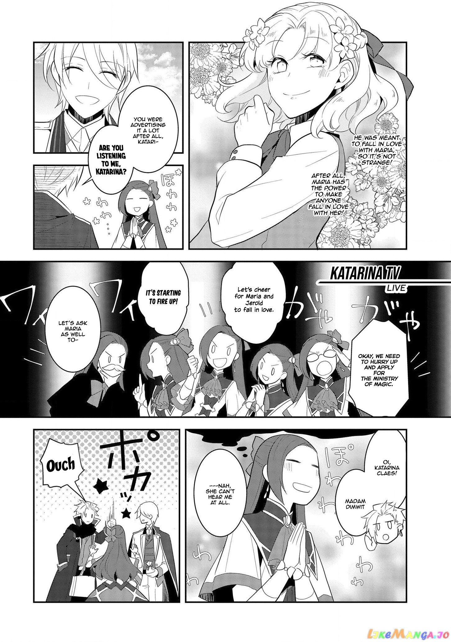 Otome Game no Hametsu Flag Shika Nai Akuyaku Reijou ni Tensei Shite Shimatta... chapter 25 - page 23