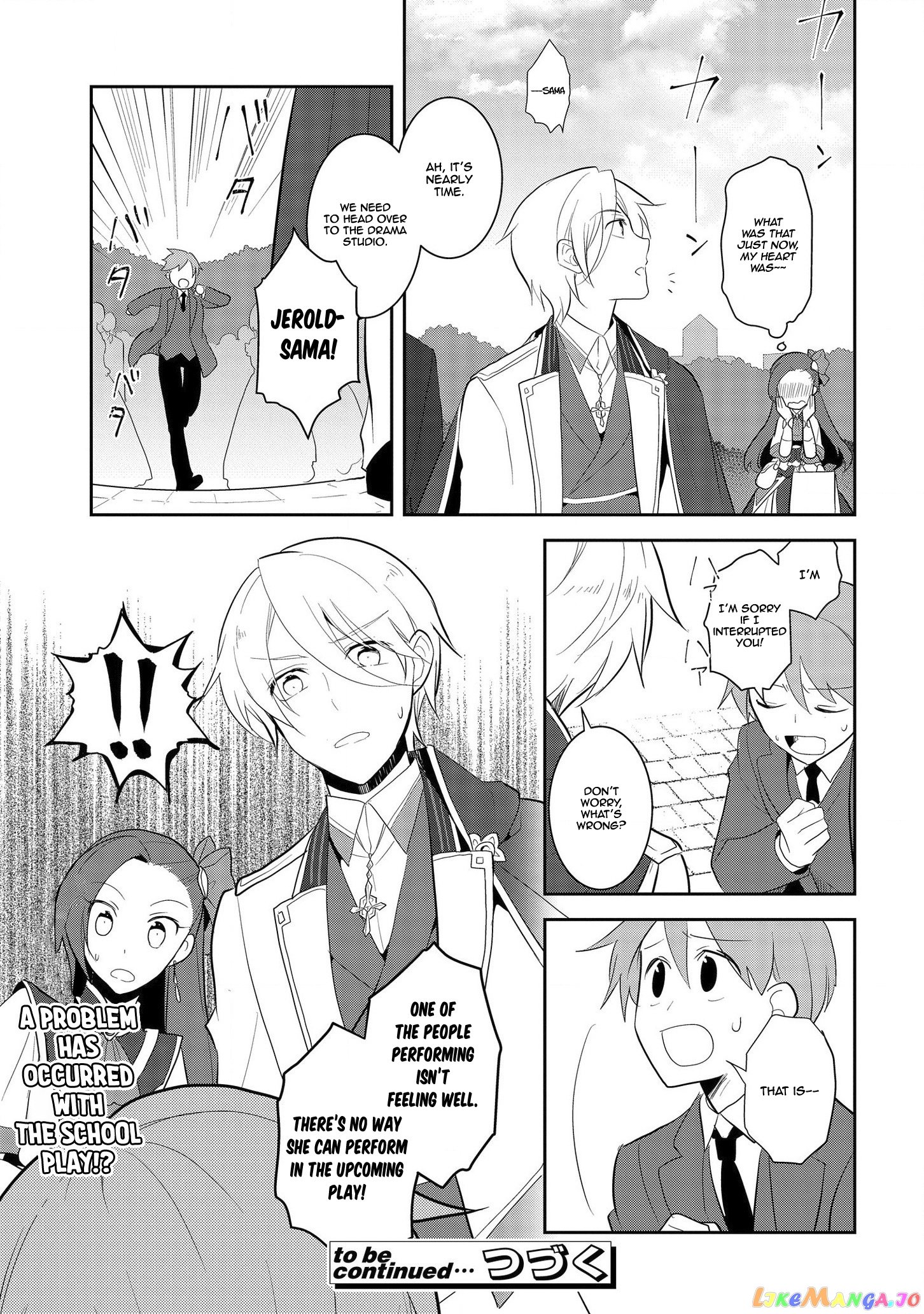 Otome Game no Hametsu Flag Shika Nai Akuyaku Reijou ni Tensei Shite Shimatta... chapter 25 - page 30