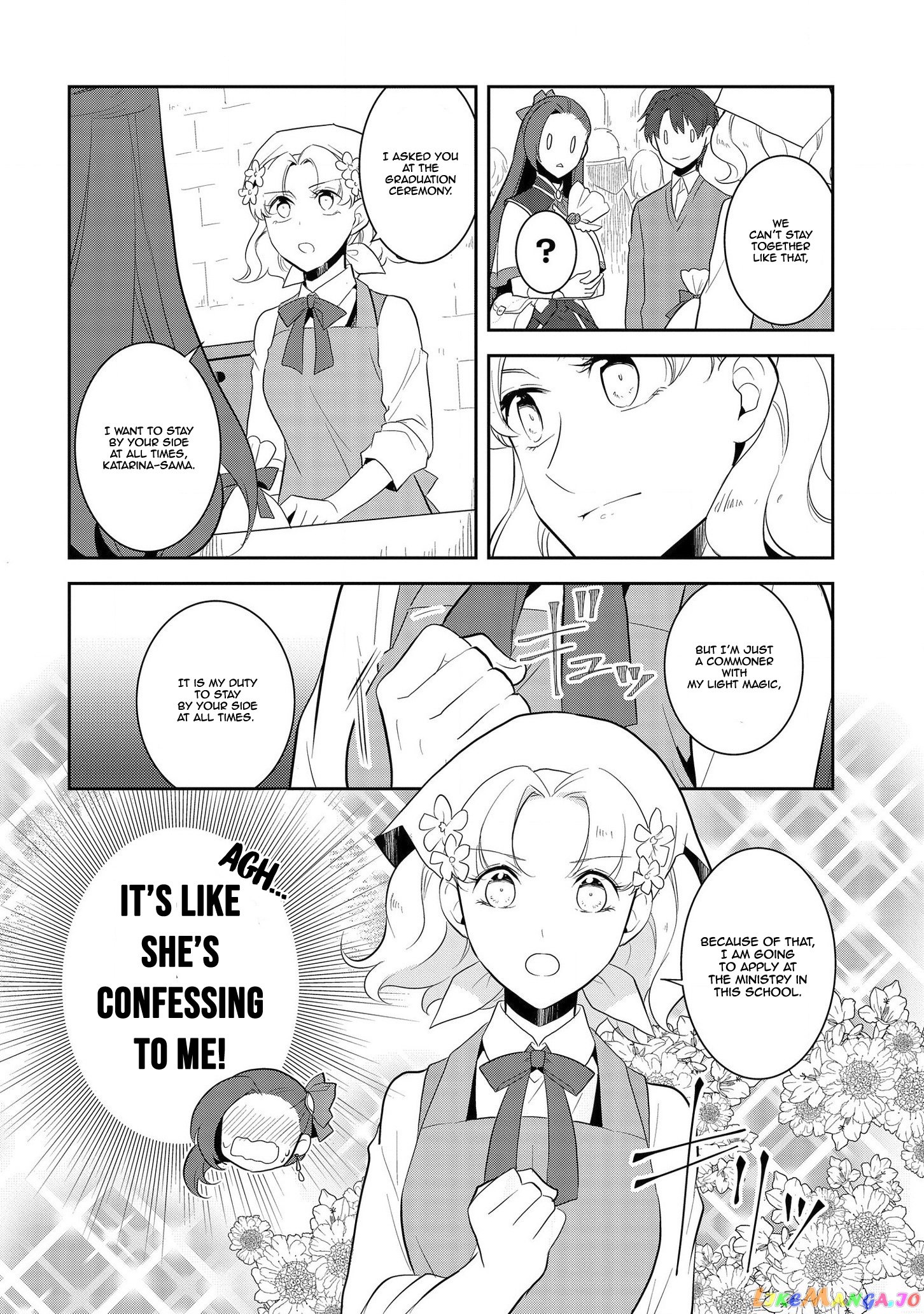 Otome Game no Hametsu Flag Shika Nai Akuyaku Reijou ni Tensei Shite Shimatta... chapter 25 - page 7