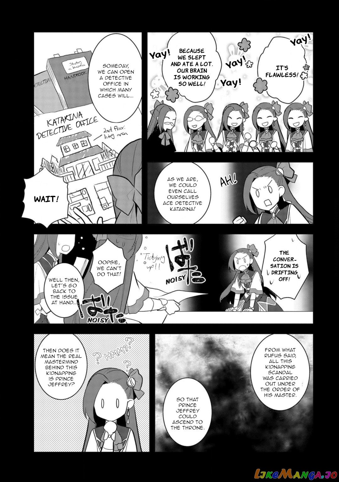 Otome Game no Hametsu Flag Shika Nai Akuyaku Reijou ni Tensei Shite Shimatta... chapter 31 - page 19