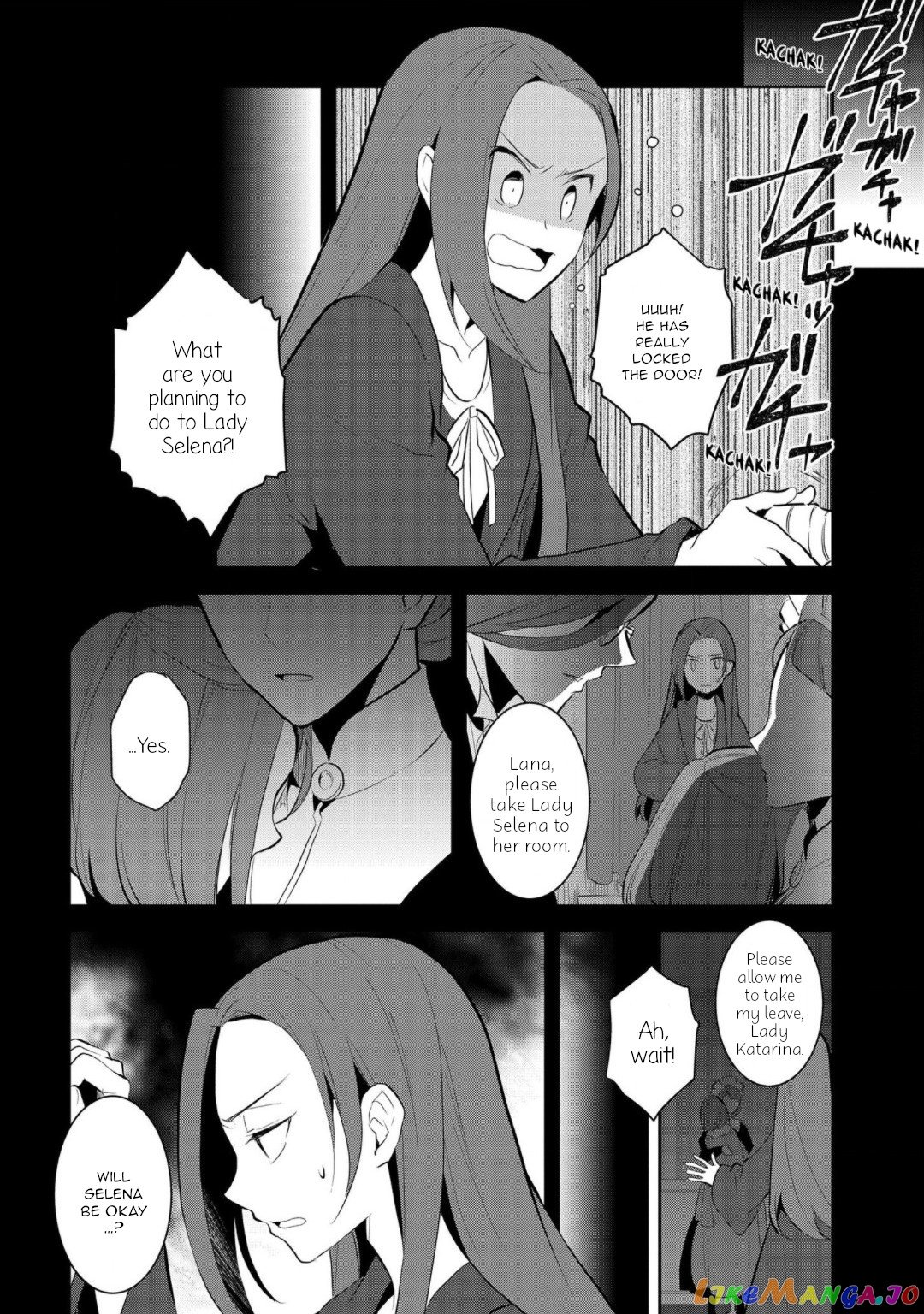 Otome Game no Hametsu Flag Shika Nai Akuyaku Reijou ni Tensei Shite Shimatta... chapter 31 - page 2