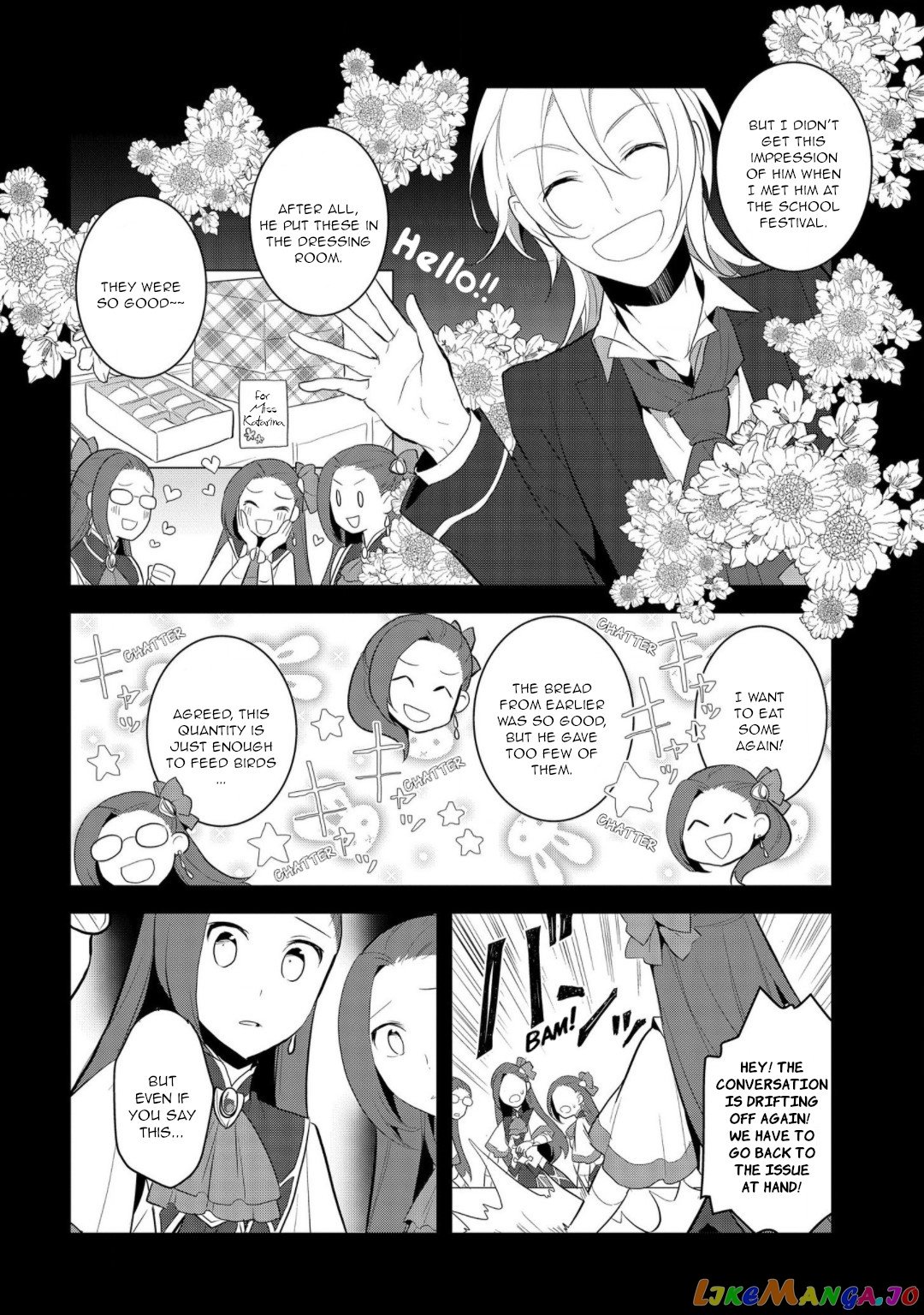 Otome Game no Hametsu Flag Shika Nai Akuyaku Reijou ni Tensei Shite Shimatta... chapter 31 - page 20