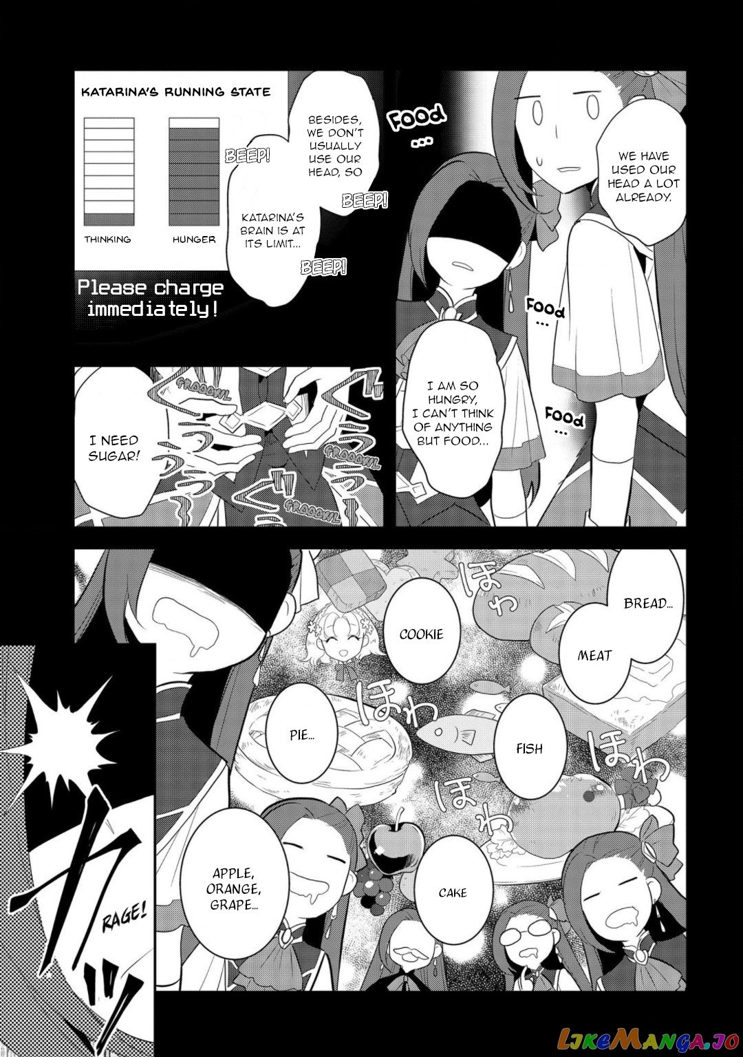 Otome Game no Hametsu Flag Shika Nai Akuyaku Reijou ni Tensei Shite Shimatta... chapter 31 - page 21