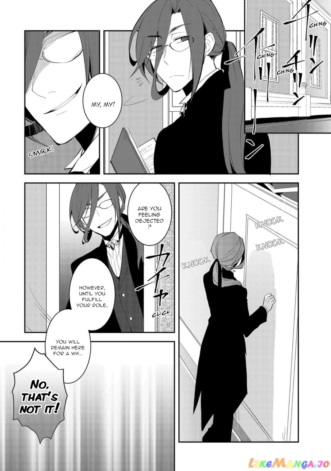 Otome Game no Hametsu Flag Shika Nai Akuyaku Reijou ni Tensei Shite Shimatta... chapter 31 - page 22