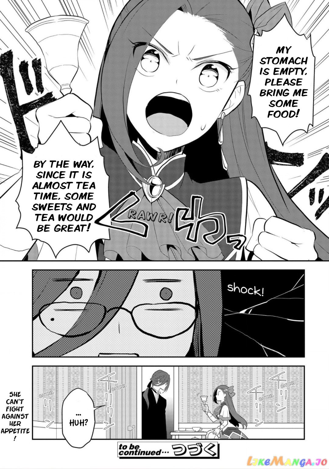 Otome Game no Hametsu Flag Shika Nai Akuyaku Reijou ni Tensei Shite Shimatta... chapter 31 - page 23