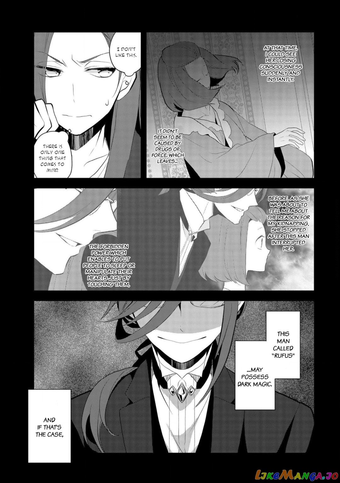 Otome Game no Hametsu Flag Shika Nai Akuyaku Reijou ni Tensei Shite Shimatta... chapter 31 - page 3