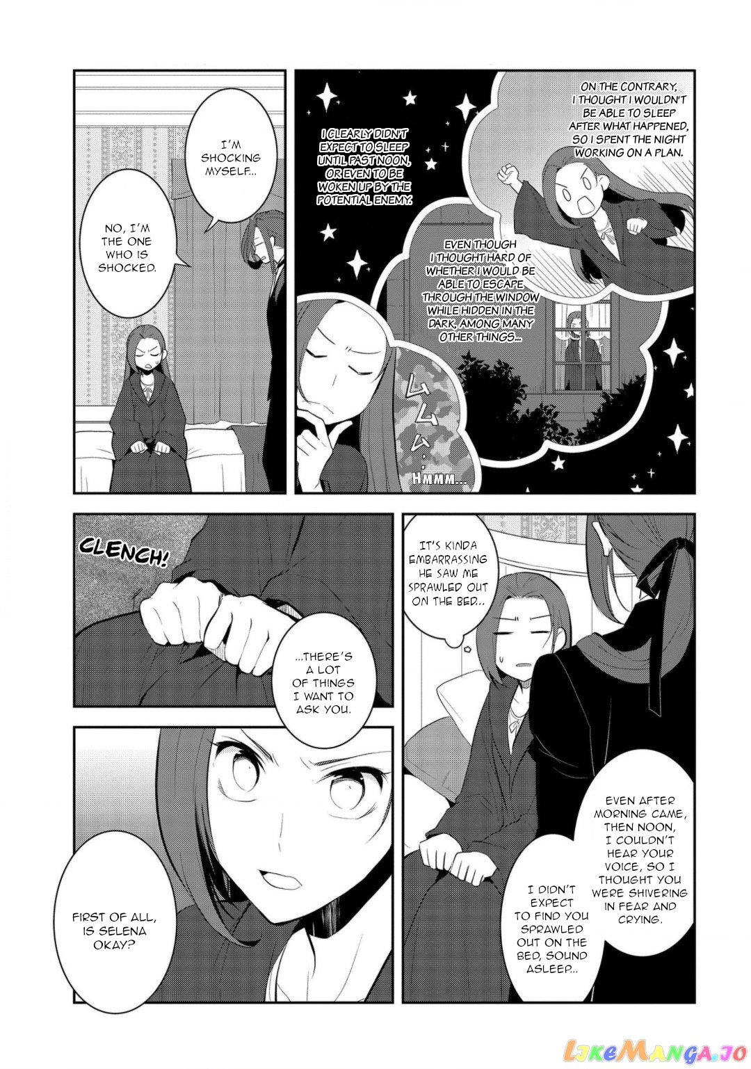 Otome Game no Hametsu Flag Shika Nai Akuyaku Reijou ni Tensei Shite Shimatta... chapter 31 - page 7