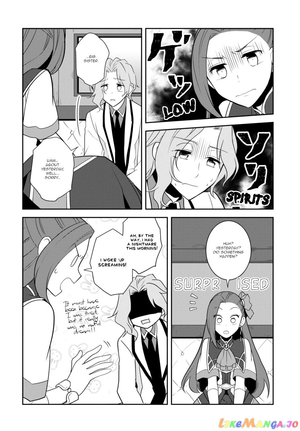 Otome Game no Hametsu Flag Shika Nai Akuyaku Reijou ni Tensei Shite Shimatta... chapter 55 - page 12