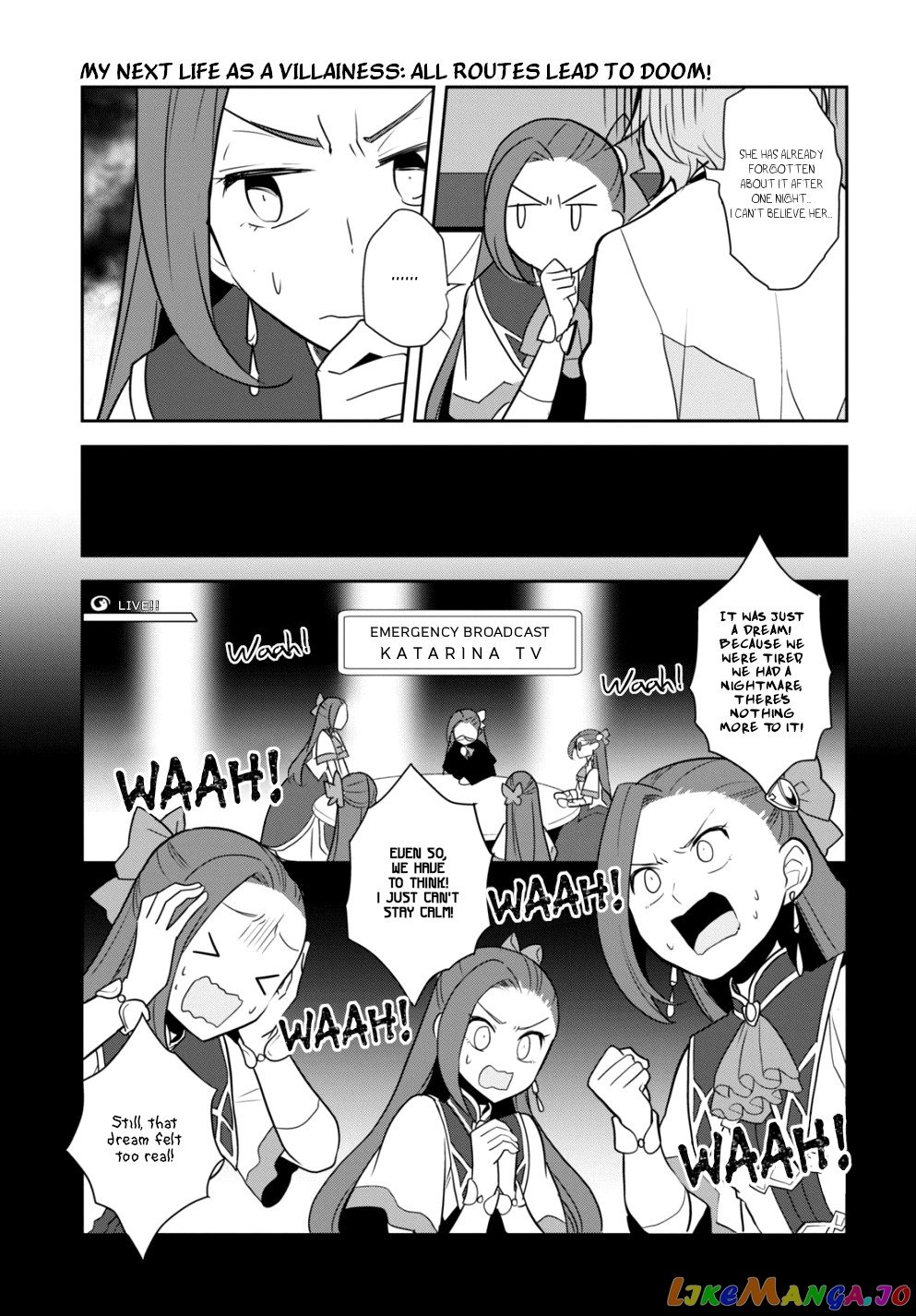 Otome Game no Hametsu Flag Shika Nai Akuyaku Reijou ni Tensei Shite Shimatta... chapter 55 - page 13