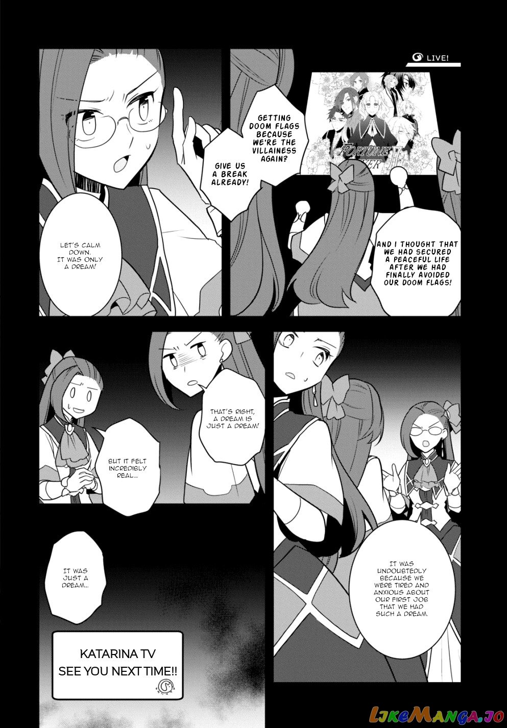 Otome Game no Hametsu Flag Shika Nai Akuyaku Reijou ni Tensei Shite Shimatta... chapter 55 - page 14