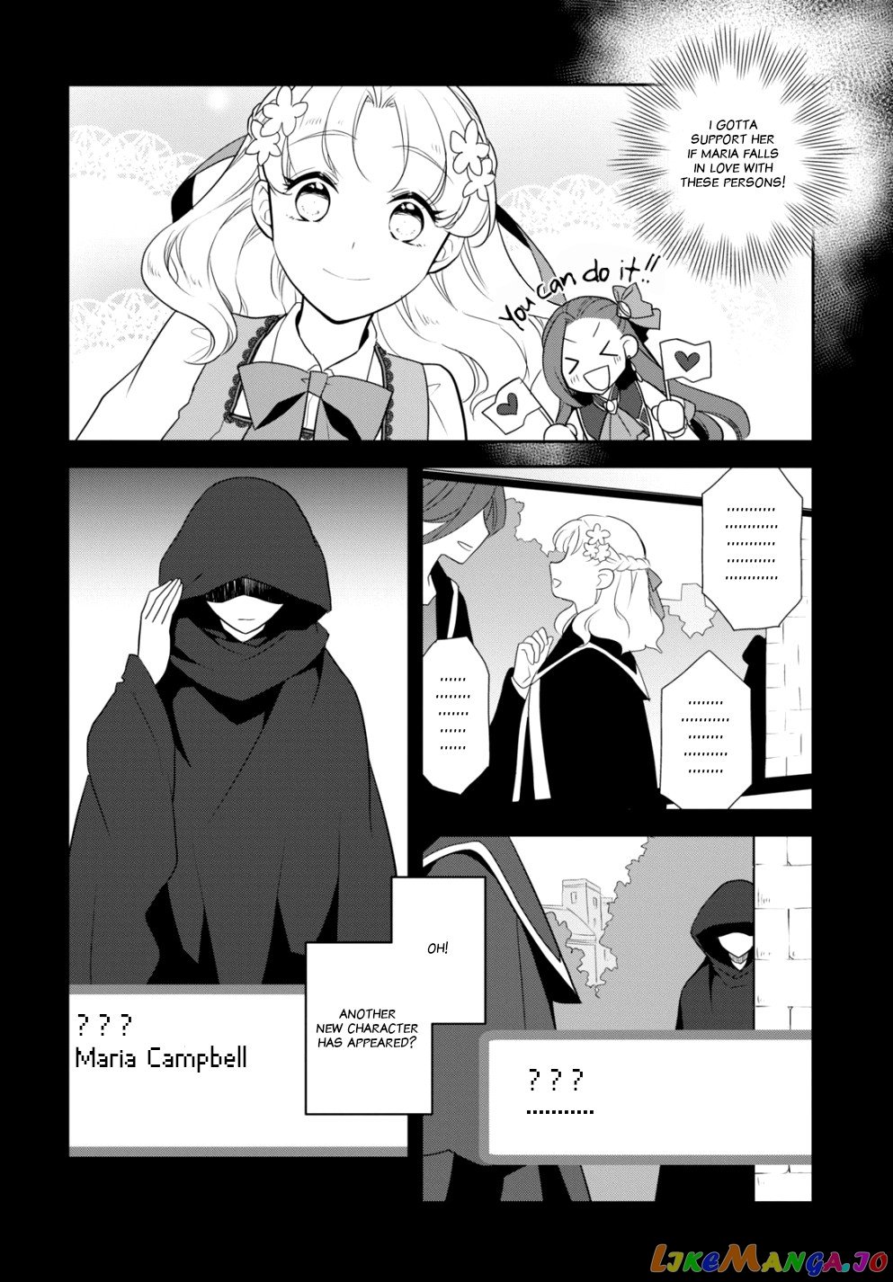 Otome Game no Hametsu Flag Shika Nai Akuyaku Reijou ni Tensei Shite Shimatta... chapter 55 - page 6