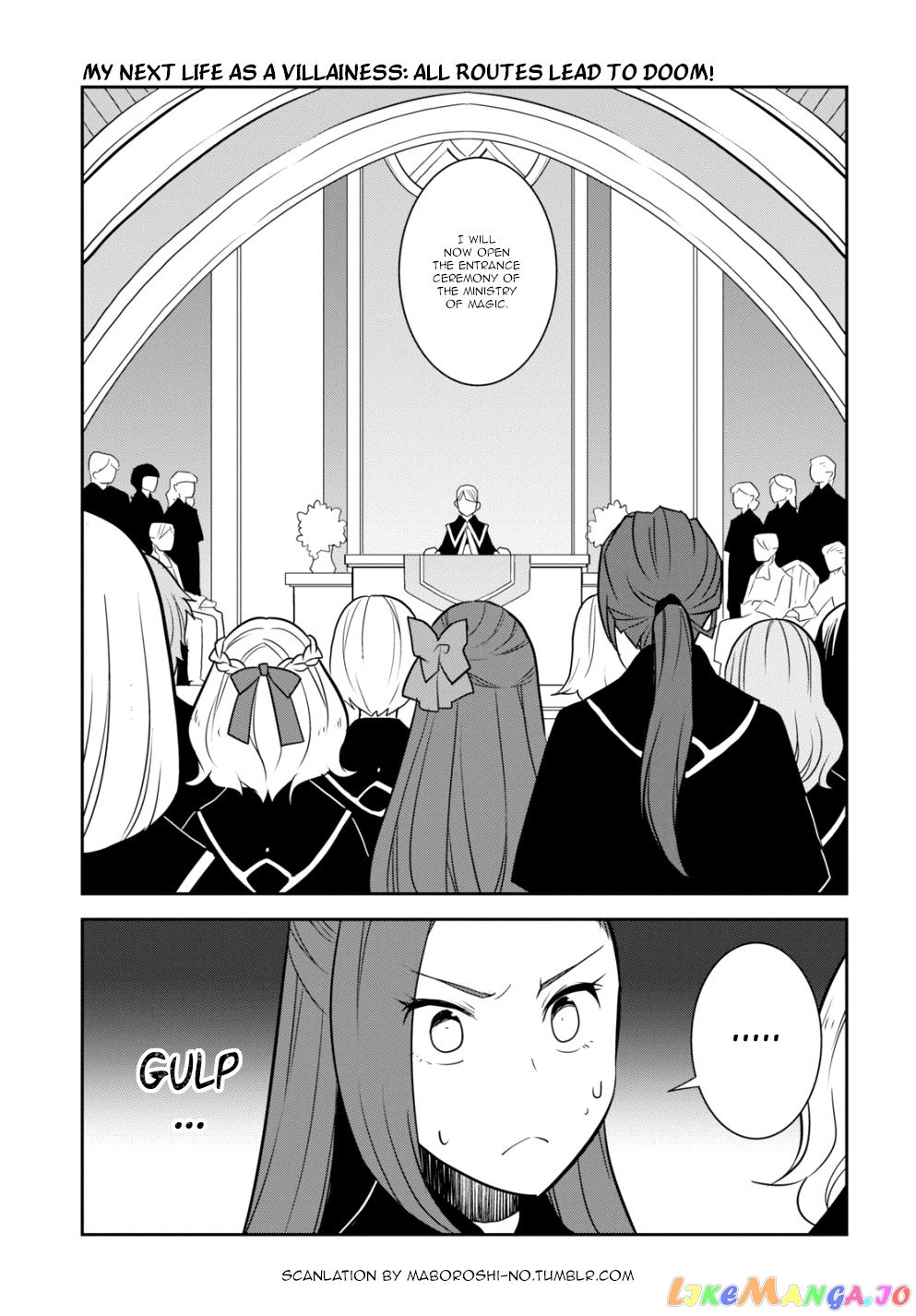 Otome Game no Hametsu Flag Shika Nai Akuyaku Reijou ni Tensei Shite Shimatta... chapter 56 - page 1