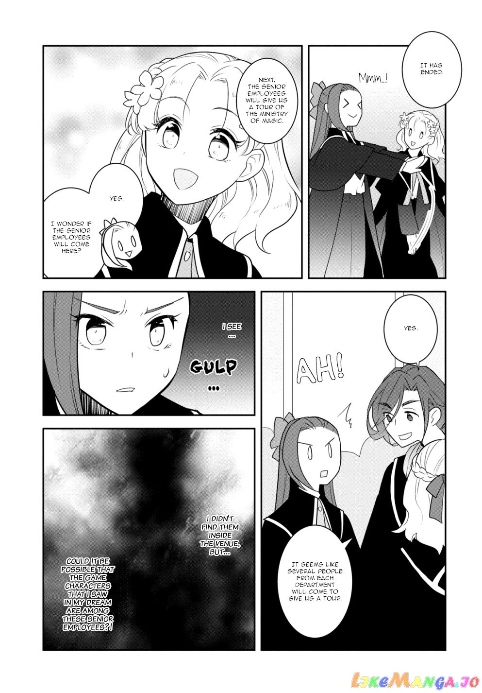 Otome Game no Hametsu Flag Shika Nai Akuyaku Reijou ni Tensei Shite Shimatta... chapter 56 - page 11