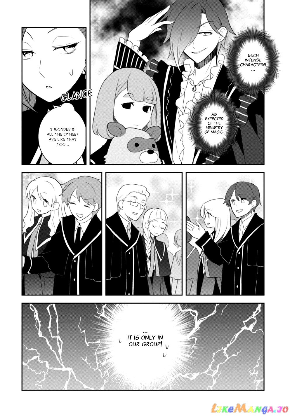 Otome Game no Hametsu Flag Shika Nai Akuyaku Reijou ni Tensei Shite Shimatta... chapter 56 - page 16