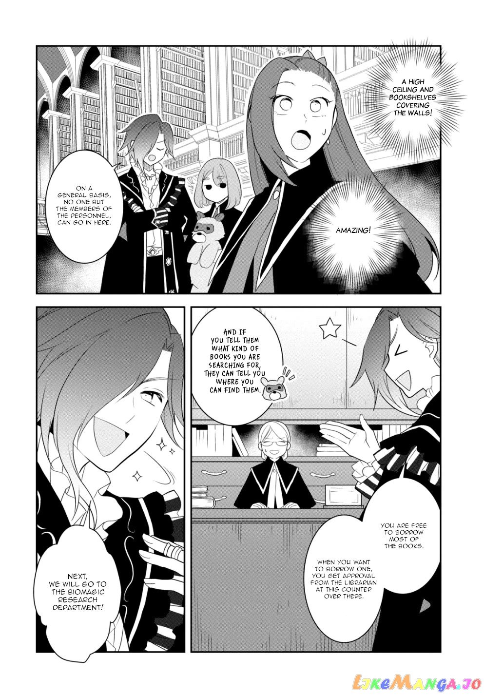 Otome Game no Hametsu Flag Shika Nai Akuyaku Reijou ni Tensei Shite Shimatta... chapter 57 - page 4